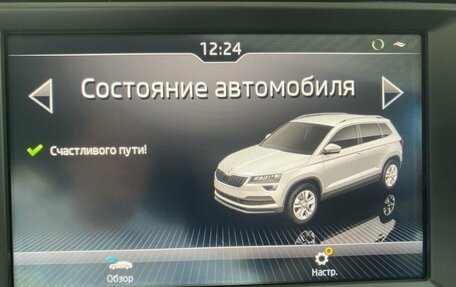 Skoda Karoq I, 2021 год, 2 249 000 рублей, 19 фотография
