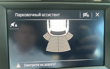 Skoda Karoq I, 2021 год, 2 249 000 рублей, 17 фотография
