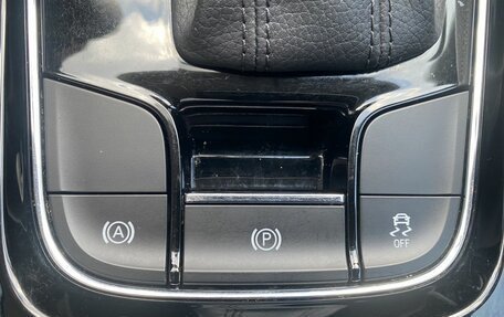 Skoda Karoq I, 2021 год, 2 249 000 рублей, 26 фотография