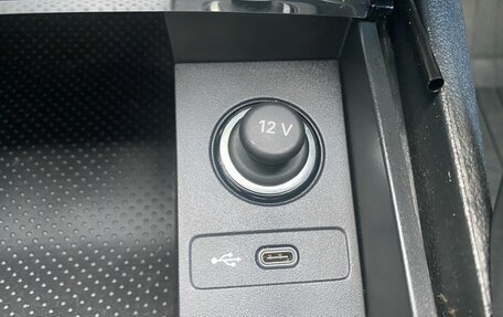 Skoda Karoq I, 2021 год, 2 249 000 рублей, 27 фотография