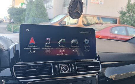 Mercedes-Benz GLS, 2017 год, 3 220 000 рублей, 6 фотография