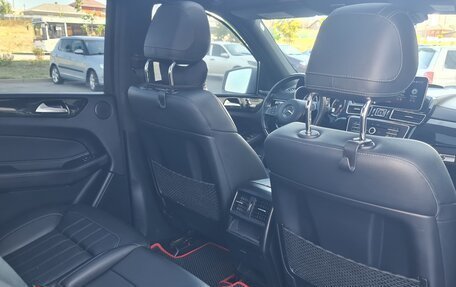 Mercedes-Benz GLS, 2017 год, 3 220 000 рублей, 14 фотография