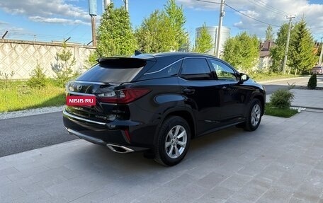 Lexus RX IV рестайлинг, 2015 год, 3 600 000 рублей, 5 фотография
