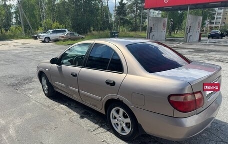 Nissan Almera, 2005 год, 370 000 рублей, 2 фотография