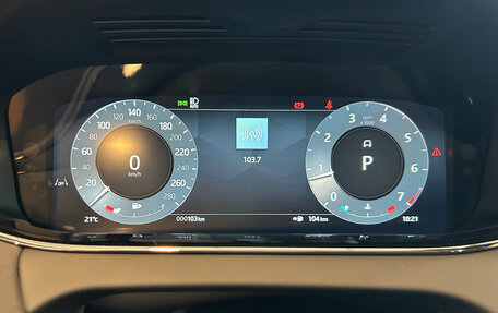 Land Rover Range Rover Evoque II, 2024 год, 5 550 000 рублей, 21 фотография