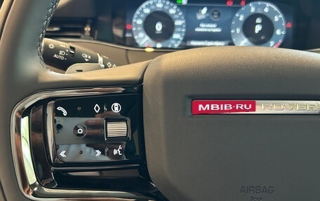 Land Rover Range Rover Evoque II, 2024 год, 5 550 000 рублей, 20 фотография