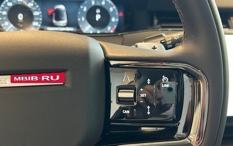 Land Rover Range Rover Evoque II, 2024 год, 5 550 000 рублей, 19 фотография
