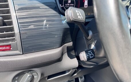 Skoda Kodiaq I, 2020 год, 3 900 000 рублей, 12 фотография