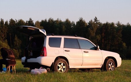 Subaru Forester, 2006 год, 840 000 рублей, 5 фотография