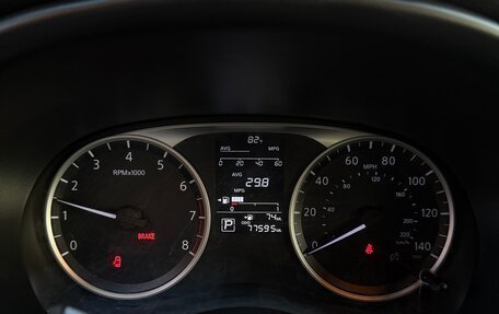 Nissan Kicks I, 2019 год, 1 600 000 рублей, 11 фотография