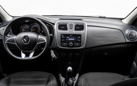 Renault Sandero II рестайлинг, 2020 год, 1 099 000 рублей, 16 фотография