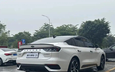 Ford Mondeo, 2022 год, 2 120 999 рублей, 3 фотография
