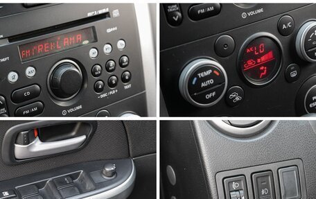 Suzuki Grand Vitara, 2011 год, 1 498 000 рублей, 10 фотография