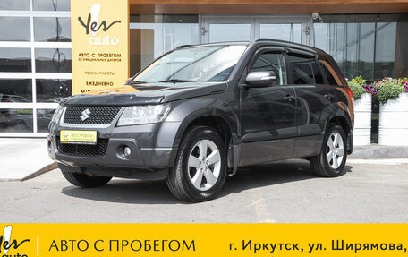 Suzuki Grand Vitara, 2011 год, 1 498 000 рублей, 13 фотография
