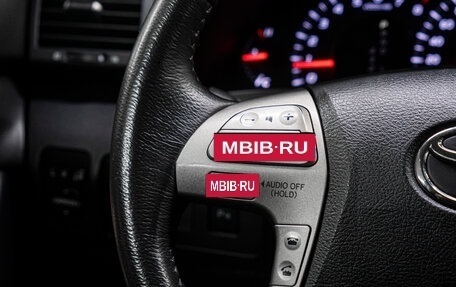 Toyota Camry, 2011 год, 1 589 000 рублей, 20 фотография