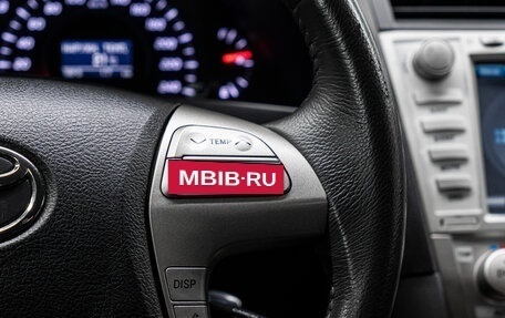 Toyota Camry, 2011 год, 1 589 000 рублей, 21 фотография