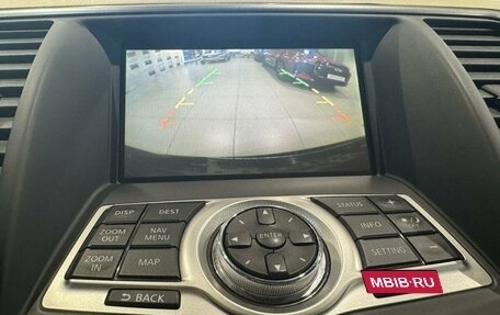 Nissan Teana, 2010 год, 915 000 рублей, 17 фотография