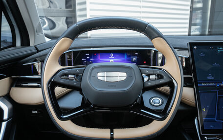 Geely Atlas, 2023 год, 2 245 000 рублей, 2 фотография