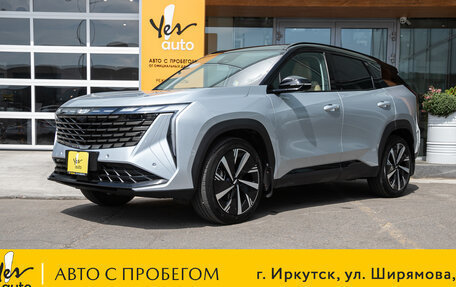 Geely Atlas, 2023 год, 2 245 000 рублей, 9 фотография