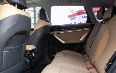 Geely Atlas, 2023 год, 2 245 000 рублей, 22 фотография