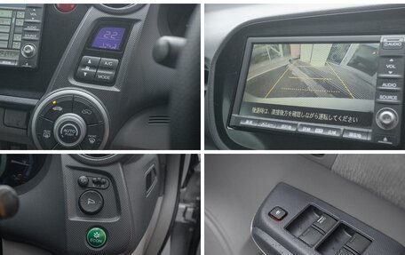 Honda Insight II рестайлинг, 2009 год, 839 000 рублей, 8 фотография
