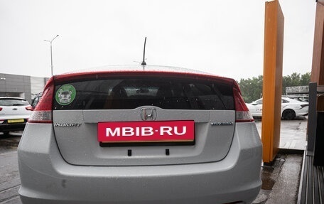 Honda Insight II рестайлинг, 2009 год, 839 000 рублей, 15 фотография