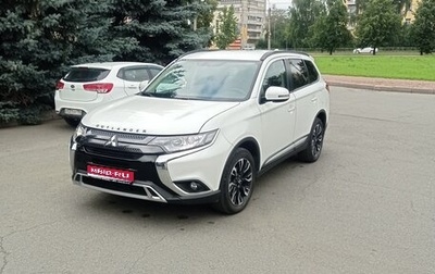 Mitsubishi Outlander III рестайлинг 3, 2022 год, 3 310 000 рублей, 1 фотография