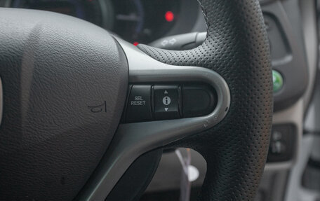 Honda Insight II рестайлинг, 2009 год, 839 000 рублей, 20 фотография