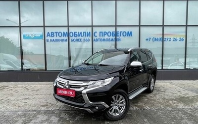 Mitsubishi Pajero Sport III рестайлинг, 2020 год, 3 740 000 рублей, 1 фотография