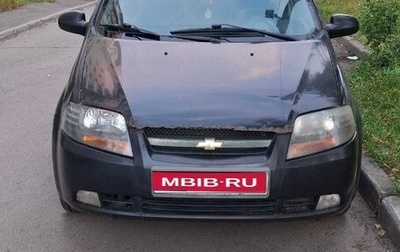 Chevrolet Aveo III, 2007 год, 250 000 рублей, 1 фотография