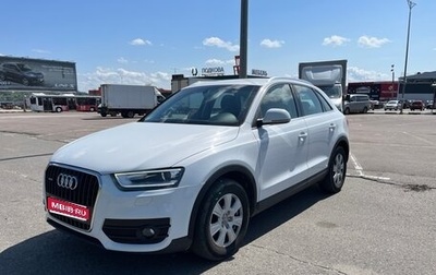 Audi Q3, 2013 год, 1 650 000 рублей, 1 фотография