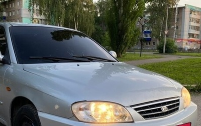KIA Spectra II (LD), 2007 год, 250 000 рублей, 1 фотография