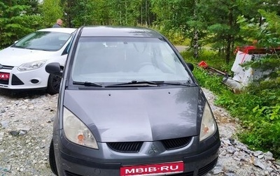 Mitsubishi Colt VI рестайлинг, 2006 год, 320 000 рублей, 1 фотография