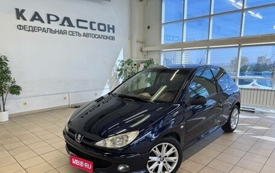 Peugeot 206, 2001 год, 430 000 рублей, 1 фотография