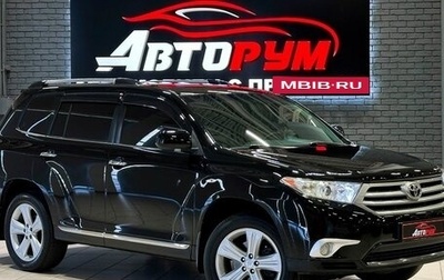 Toyota Highlander III, 2011 год, 2 287 000 рублей, 1 фотография