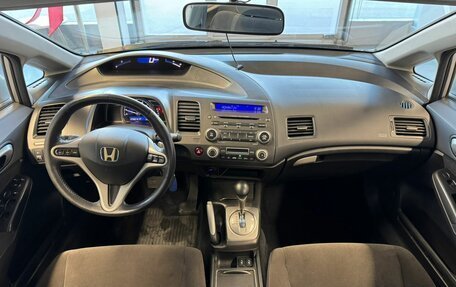 Honda Civic VIII, 2007 год, 409 000 рублей, 10 фотография