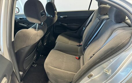 Honda Civic VIII, 2007 год, 409 000 рублей, 8 фотография