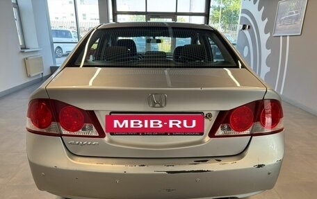 Honda Civic VIII, 2007 год, 409 000 рублей, 5 фотография