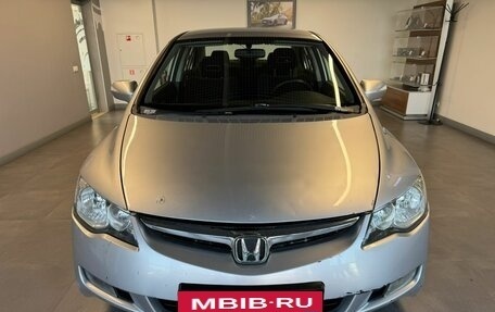 Honda Civic VIII, 2007 год, 409 000 рублей, 2 фотография