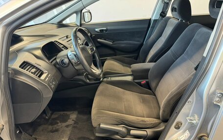 Honda Civic VIII, 2007 год, 409 000 рублей, 7 фотография