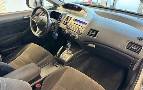 Honda Civic VIII, 2007 год, 409 000 рублей, 13 фотография