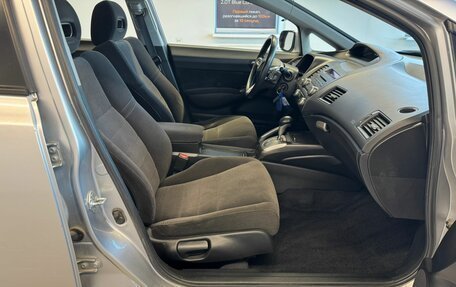 Honda Civic VIII, 2007 год, 409 000 рублей, 12 фотография