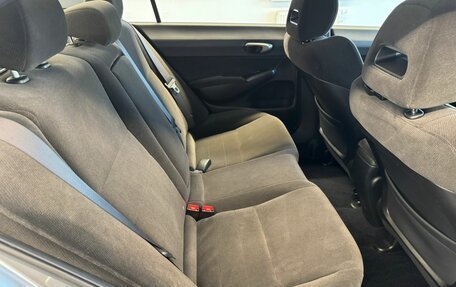 Honda Civic VIII, 2007 год, 409 000 рублей, 11 фотография