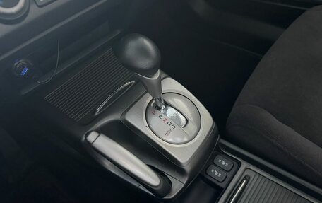 Honda Civic VIII, 2007 год, 409 000 рублей, 16 фотография