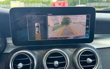 Mercedes-Benz C-Класс, 2020 год, 3 100 000 рублей, 16 фотография