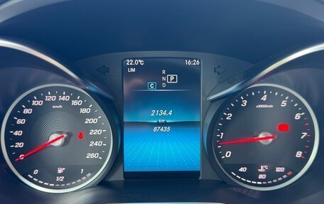 Mercedes-Benz C-Класс, 2020 год, 3 100 000 рублей, 15 фотография