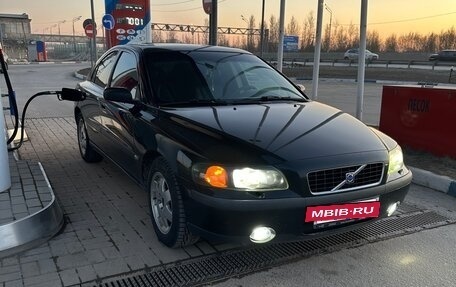 Volvo S60 III, 2003 год, 450 000 рублей, 18 фотография