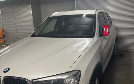 BMW X3, 2014 год, 2 300 000 рублей, 3 фотография