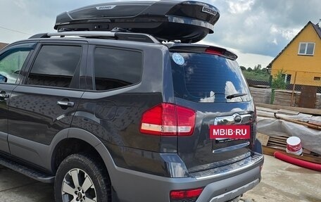 KIA Mohave I, 2017 год, 2 350 000 рублей, 3 фотография