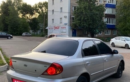 KIA Spectra II (LD), 2007 год, 250 000 рублей, 4 фотография